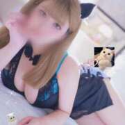 みらい さんきゅー！✌️ with SPA (ウィズスパ)