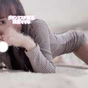 四宮すずな 祝日だね? グランエステ東京 品川（シンデレラグループ）