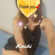 ヒメ日記 2025/09/02 13:05 投稿 小西 松戸おかあさん