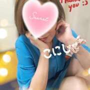 ヒメ日記 2025/09/10 17:06 投稿 小西 松戸おかあさん