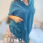 ヒメ日記 2025/09/10 23:25 投稿 小西 松戸おかあさん