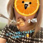 ヒメ日記 2025/09/16 17:45 投稿 小西 松戸おかあさん