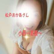 ヒメ日記 2025/09/17 09:45 投稿 小西 松戸おかあさん