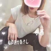 ヒメ日記 2025/09/25 09:15 投稿 小西 松戸おかあさん