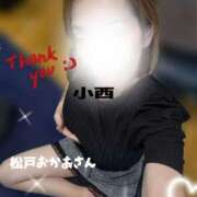 ヒメ日記 2025/10/04 17:05 投稿 小西 松戸おかあさん