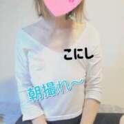 ヒメ日記 2025/10/16 08:25 投稿 小西 松戸おかあさん