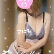 ヒメ日記 2025/10/21 18:25 投稿 小西 松戸おかあさん