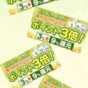 ヒメ日記 2025/10/27 20:45 投稿 小西 松戸おかあさん