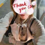 ヒメ日記 2025/11/16 22:55 投稿 小西 松戸おかあさん