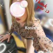 ヒメ日記 2025/11/17 20:45 投稿 小西 松戸おかあさん