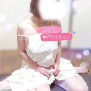 ヒメ日記 2025/12/14 12:45 投稿 小西 松戸おかあさん