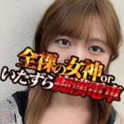 ヒメ日記 2025/08/26 14:48 投稿 ゆう 全裸の女神orいたずら痴漢電車