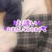 ゆう 今日はありがとう🫶 全裸の女神orいたずら痴漢電車