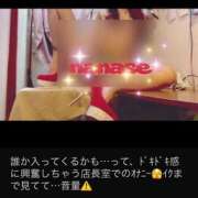 ヒメ日記 2025/09/05 08:13 投稿 ななせ もしも素敵な妻が指輪をはずしたら・・・カーラ