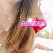 ヒメ日記 2025/12/07 21:03 投稿 ななせ もしも素敵な妻が指輪をはずしたら・・・カーラ