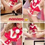 ヒメ日記 2025/12/14 09:03 投稿 ななせ もしも素敵な妻が指輪をはずしたら・・・カーラ