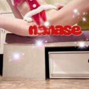 ヒメ日記 2025/12/14 17:43 投稿 ななせ もしも素敵な妻が指輪をはずしたら・・・カーラ