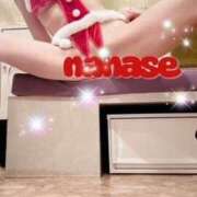 ヒメ日記 2025/12/23 23:53 投稿 ななせ もしも素敵な妻が指輪をはずしたら・・・カーラ