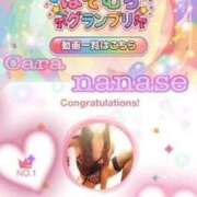 ヒメ日記 2026/02/17 14:13 投稿 ななせ もしも素敵な妻が指輪をはずしたら・・・カーラ