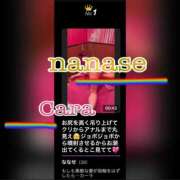 ヒメ日記 2026/04/19 08:53 投稿 ななせ もしも素敵な妻が指輪をはずしたら・・・カーラ