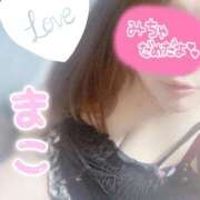 ヒメ日記 2025/10/05 18:48 投稿 まこ 山梨甲府甲斐ちゃんこ