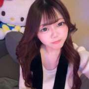 ASAHI（あさひ） 押したよ💕 UTAKATA