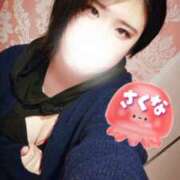 ヒメ日記 2025/10/18 17:30 投稿 さくな モアグループ宇都宮人妻花壇