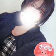 さくな お礼日記💌 モアグループ宇都宮人妻花壇