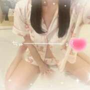 いのり みんなみんなっ。 eroina