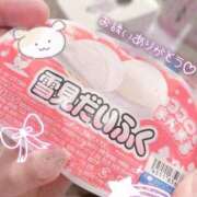 ヒメ日記 2025/08/15 15:53 投稿 しゅな CA倶楽部