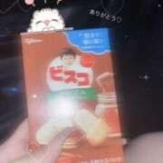 ヒメ日記 2025/09/12 00:08 投稿 しゅな CA倶楽部