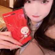 ヒメ日記 2026/01/25 13:33 投稿 しゅな CA倶楽部