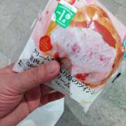 ヒメ日記 2025/08/17 14:42 投稿 ふみ 人妻㊙︎倶楽部