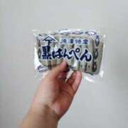 ヒメ日記 2025/08/18 10:22 投稿 ふみ 人妻㊙︎倶楽部