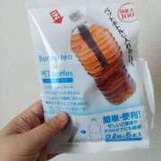 ヒメ日記 2025/08/20 14:42 投稿 ふみ 人妻㊙︎倶楽部