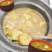 ヒメ日記 2025/10/09 17:40 投稿 ふみ 人妻㊙︎倶楽部