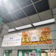 ヒメ日記 2025/10/19 18:30 投稿 ふみ 人妻㊙︎倶楽部