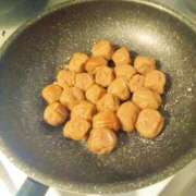 ヒメ日記 2025/11/15 17:30 投稿 ふみ 人妻㊙︎倶楽部