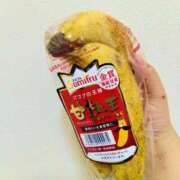 ふみ バナナん☆ 人妻㊙︎倶楽部