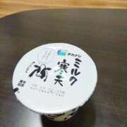 ヒメ日記 2025/12/22 18:50 投稿 ふみ 人妻㊙︎倶楽部