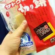 ヒメ日記 2025/12/28 21:00 投稿 ふみ 人妻㊙︎倶楽部