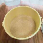 ヒメ日記 2025/12/29 16:50 投稿 ふみ 人妻㊙︎倶楽部