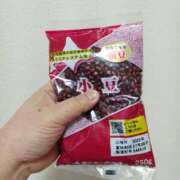 ヒメ日記 2025/12/29 23:00 投稿 ふみ 人妻㊙︎倶楽部