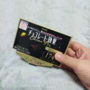 ヒメ日記 2026/02/14 22:30 投稿 ふみ 人妻㊙︎倶楽部