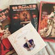 ヒメ日記 2026/03/23 22:50 投稿 ふみ 人妻㊙︎倶楽部