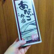 ヒメ日記 2026/08/15 18:40 投稿 ふみ 人妻㊙︎倶楽部