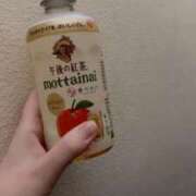 ヒメ日記 2026/01/12 14:57 投稿 七瀬みさき 全裸革命orおもいっきり痴漢電車