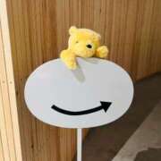 ヒメ日記 2026/03/31 23:32 投稿 るり 君とふわふわプリンセスin立川