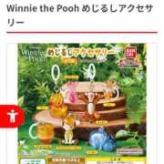 ヒメ日記 2026/04/02 14:40 投稿 るり 君とふわふわプリンセスin立川