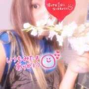 ヒメ日記 2025/08/23 16:10 投稿 なずな 東京メンズボディクリニック TMBC 上野店